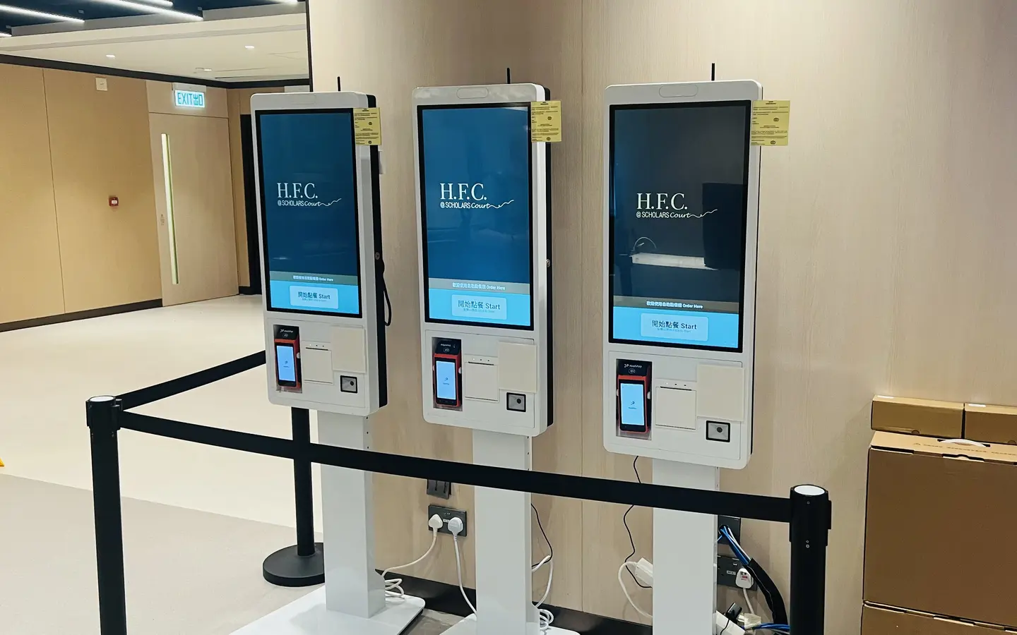 Kiosk 自助点餐机 · 界面截图